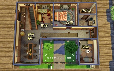 模拟人生4房屋怎么找