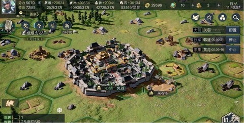 dnf三国志怎么收集