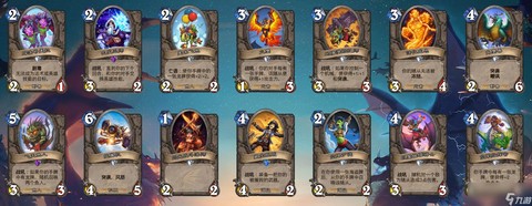 炉石传说翻倍龙是什么