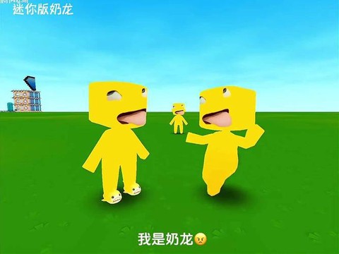 迷你世界有什么恐龙[图2]