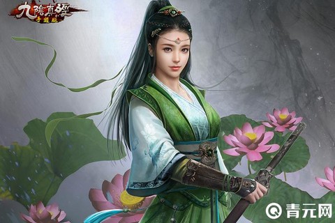 九阴真经君子堂怎么样[图2]