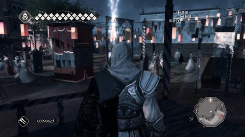 刺客信条2怎么瞄准