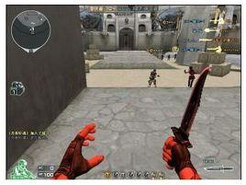 穿越火线走位是什么