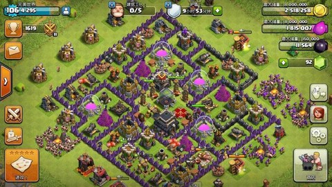 怎么注销部落冲突账号