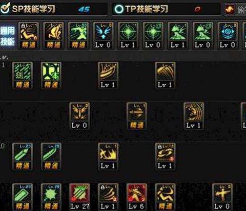 dnf战力值平民怎么提升