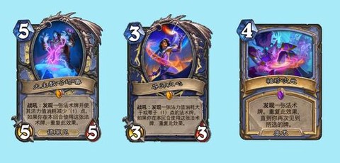 炉石传说斩杀线是什么[图2]