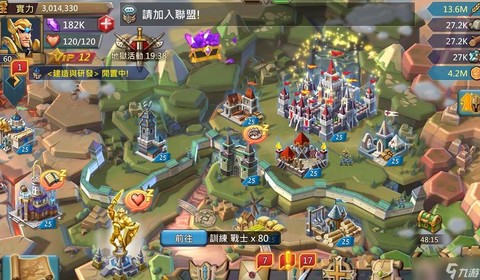 安卓怎么下载王国纪元[图2]