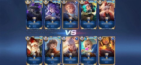 王者荣耀战队怎么加