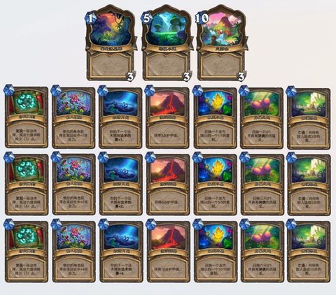 炉石传说怎么看卡牌[图2]