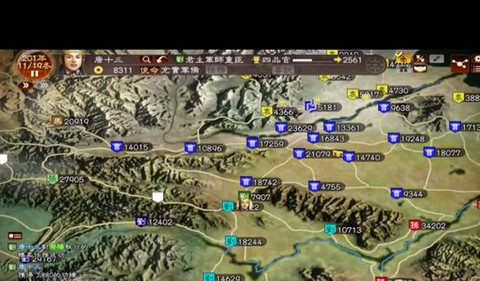 三国志13怎么打工[图1]