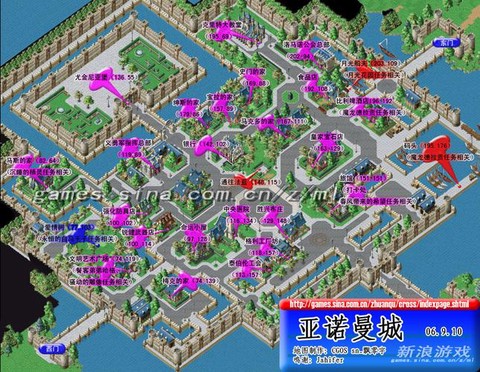 魔力宝贝亚诺曼城怎么去