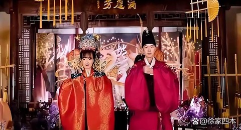 金庸群侠传三如何结婚[图1]