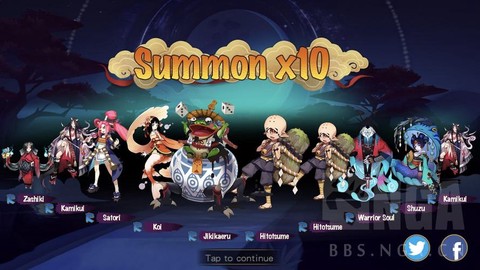 阴阳师用英语怎么说