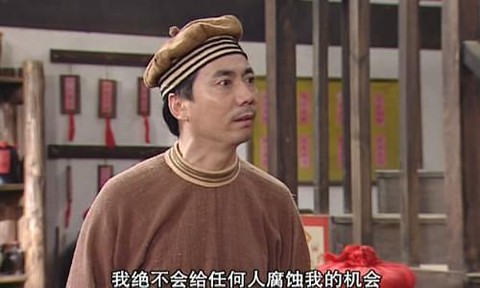 武林外传怎么退出fb