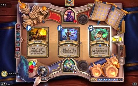 炉石传说新冒险给什么[图2]