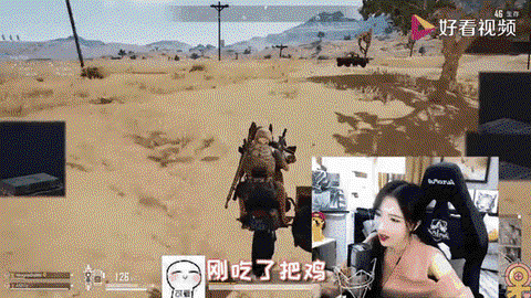 为什么不禁播绝地求生