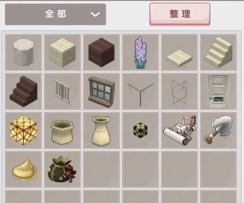 迷你世界怎么制造工具[图2]