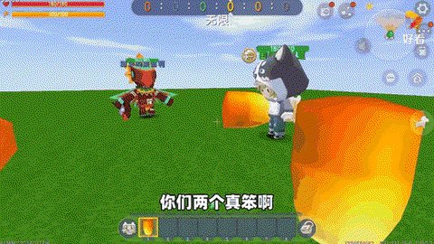 迷你世界怎么得福袋[图2]