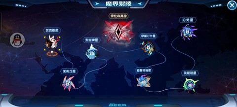 手游赛尔号怎么赚赛尔号[图2]